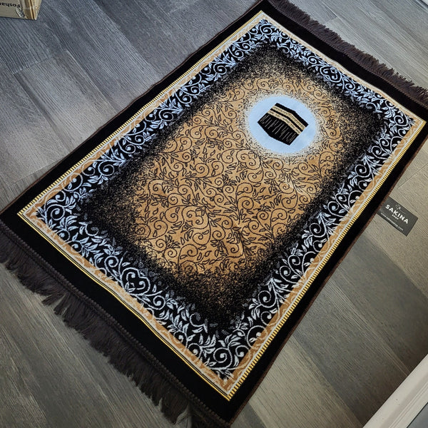 Kaaba Turkish DAILY Plush Prayer Rug BROWN